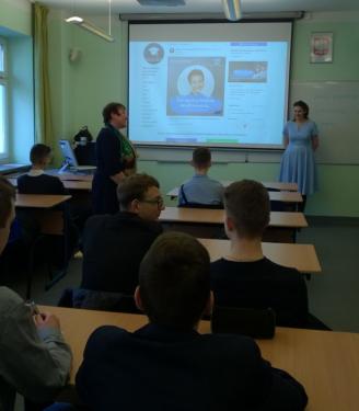 Inauguracja patronatu WSZiB