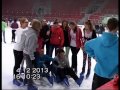 Lodowisko 2013 - 4/5